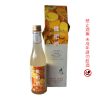 枇杷酒